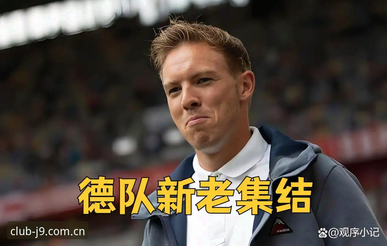 诺伊尔时隔两年重返国家队，德国队世界杯大名单藏着哪些惊喜？