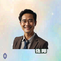张阳